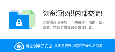20220522新闻图片1.jpg